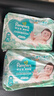 幫寶適（Pampers）清新幫紙尿褲加大碼XL38片云柔超薄干爽尿不濕透氣 曬單實(shí)拍圖