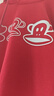 大嘴猴（paul frank）衛衣男女款情侶連帽外套男春秋季紅色衣服潮牌上衣男裝 紅色 3XL 曬單實(shí)拍圖