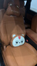 星搭檔26款捷途x70l座椅套坐墊專(zhuān)用X70L配件大全汽車(chē)用品改裝內飾品座套 金陵橙【卡通版】 前五座【后排全包】 曬單實(shí)拍圖