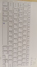 無(wú)線(xiàn)藍牙鍵盤(pán)適用蘋(píng)果平板電腦鍵盤(pán)iPad鍵盤(pán)鼠標手機通用鍵盤(pán) 白色 曬單實(shí)拍圖