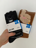 JKN羊毛襪子女中筒襪冬季【34%羊毛】日系卡通加厚保暖發(fā)熱無(wú)骨長(cháng)襪 曬單實(shí)拍圖