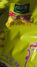 太太樂(lè ) 雞精 天天旺 經(jīng)濟實(shí)惠 1kg 曬單實(shí)拍圖