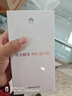 華為（HUAWEI） 暢享 70X活力版 256GB 全網(wǎng)通手機 雪域白 *【贈云盤(pán)】 曬單實(shí)拍圖