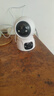 XMSJ家用監控攝像頭360度全景無(wú)死角無(wú)線(xiàn)夜視雙向視頻通話(huà)對講AI人形偵測遠程看護室內智能監控器 【無(wú)需連wifi終身免流量】4G雙攝+30天循環(huán) 手機遠程看護老人兒童丨曬單送豪禮 曬單實(shí)拍圖