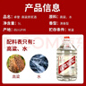 卓譽(yù)瀘州高粱酒自飲泡酒52度清香型白酒桶裝純糧食酒5L散酒泡酒白酒 曬單實(shí)拍圖