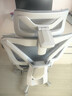 黑白調P3人體工學(xué)椅電腦椅辦公人工力學(xué)座椅學(xué)習電競椅子可躺國家補貼 曬單實(shí)拍圖