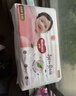 好奇（Huggies）鉑金裝小桃褲紙尿褲M(mǎn)144片(6-11kg)中號尿不濕【透爽散熱】 曬單實(shí)拍圖