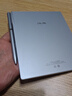 漢王（Hanvon）N10mini二代 7.8英寸手寫(xiě)電紙本電子書(shū)閱讀器墨水屏電紙書(shū)平板電子筆記本辦公本平板電腦4+64G 曬單實(shí)拍圖