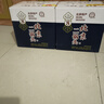 永豐牌 北京二鍋頭 純糧8 清香型白酒 42度 500ml*12瓶 整箱裝 曬單實(shí)拍圖