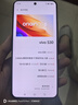 vivo S30 12GB+512GB 可可黑  國家補貼 多彩輕薄直屏 超級潛望長(cháng)焦 學(xué)生 live圖 AI手機 曬單實(shí)拍圖