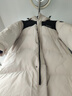 波司登（BOSIDENG）冬季羽絨服男女同款情侶款中長(cháng)款連帽90絨商場(chǎng)同款運動(dòng)百搭面包服 日出沙丘7A41 L 170/92A 曬單實(shí)拍圖