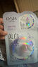 歐詩(shī)漫（OSM）珍珠美白淡斑面膜8盒補水保濕改善暗沉提亮護膚品 3.8女神節禮物 曬單實(shí)拍圖