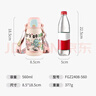 FGA富光兒童保溫杯316不銹鋼女士高顏值吸管水杯學(xué)生大容量壺560ml 曬單實(shí)拍圖
