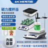 力辰（LICHEN）磁力攪拌器實(shí)驗室小型多聯(lián)恒溫加熱攪拌機數顯電磁底座 LC-MS-M2 曬單實(shí)拍圖