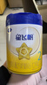 飛鶴星飛帆 嬰幼兒配方奶粉2段(6-12月齡) 700g 專(zhuān)利OPO 育兒補貼 曬單實(shí)拍圖