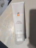 三月理syl安心凈顏潔面乳120g氨基酸洗面奶柔和清潔綿密泡沫 曬單實(shí)拍圖