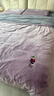 Teenie Weenie小熊牛奶絨四件套秋冬季法蘭珊瑚絨床單被罩加厚保暖宿舍三件套 （06）-水晶紫+千黛紫 1.8/2.0m床 床單款 被套220*240cm 曬單實(shí)拍圖