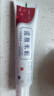 諾斯米町口腔膏 清新口腔 護理口腔 一支裝 2支裝【送1張測試紙】 曬單實(shí)拍圖