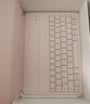 華為智能磁吸鍵盤(pán) 櫻語(yǔ)粉 適用于HUAWEI MatePad Air 12英寸 曬單實(shí)拍圖