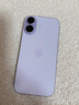 Apple/蘋(píng)果 iPhone 17 256GB 薰衣草紫色 支持移動(dòng)聯(lián)通電信5G 雙卡雙待手機 曬單實(shí)拍圖