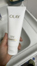 玉蘭油（OLAY）全新30氨基酸潔面100g卸妝控油深層清潔洗面奶護膚品新年禮物女 曬單實(shí)拍圖