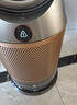 戴森（DYSON）PH05空氣加濕凈化風(fēng)扇 兼空氣凈化器 過(guò)濾病毒 無(wú)霧加濕 除甲醛除PM2.5 寵護認證 黑金色 曬單實(shí)拍圖