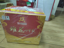 堆花四季紅 濃香型白酒 42度 500ml*12瓶整箱裝 送禮收藏 曬單實(shí)拍圖