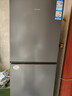 統帥（Leader）海爾冰箱出品悅享系列251L三門(mén)小冰箱家用抗菌凈味一級能效風(fēng)冷LC3-258WS9以舊換新國家補貼15% 曬單實(shí)拍圖