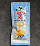 熊貓牌煉乳12g小包裝家用蛋糕蛋撻蘸面包咖啡奶茶烘焙原材料煉奶 熊貓牌煉乳12g*30袋 曬單實(shí)拍圖