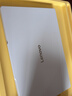 聯(lián)想小新Air13 2026補貼15% 超輕薄筆記本電腦 學(xué)生辦公設計網(wǎng)課 旗艦AMD銳龍標壓處理器 R7-7735HS 16G 512G 白色丨國補 人臉識別 13英寸  高清  全面屏 曬單實(shí)拍圖