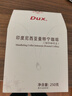 Dux印度尼西亞黃金曼特寧咖啡豆新鮮烘焙精品手沖咖啡中深烘焙250g 曬單實(shí)拍圖