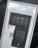 畢亞茲蘋(píng)果XSMax電池【3C認證】適用于iPhonexsmax電池大容量3675mah內置蘋(píng)果手機電池更換支持快充DC-12 曬單實(shí)拍圖