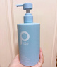 柏緹控油蓬松洗發(fā)水 發(fā)根豐盈清爽凈澈去油止癢氨基酸洗發(fā)露 475ml 曬單實(shí)拍圖