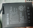 恒能天電適用于mate30電池p40p30華為nova5pro榮耀30proV20麥芒7se6v9x8xmaX暢享10plus手機play4t換magic4 適用榮耀Magic3Pro電池｜續航加倍 曬單實(shí)拍圖