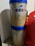 愛(ài)他美（Aptamil）卓傲幼兒配方奶粉3段（12—36月齡） 800g*1罐  卓傲自護益生元 曬單實(shí)拍圖