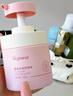 ORGINESE果酸去角質(zhì)啫喱臉部磨砂膏清潔收縮毛孔去死皮面部男女神節禮物 曬單實(shí)拍圖