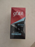 高夫（gf）恒時(shí)水潤保濕露50ml 鎖水長(cháng)效保濕男士護膚品乳液 曬單實(shí)拍圖
