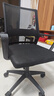 華納新電腦椅子久坐舒服辦公椅宿舍大學(xué)生學(xué)習靠背工學(xué)椅家用椅BG371 曬單實(shí)拍圖