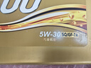 長(cháng)城長(cháng)城金吉星礦物質(zhì)SP汽機油J500 5W-30 4L高品質(zhì)發(fā)動(dòng)機潤滑油 曬單實(shí)拍圖