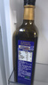 爺爺的農場(chǎng)有機亞麻籽油熱炒油750ml 涼拌全家可用食用油 贈嬰兒輔食食譜 曬單實(shí)拍圖