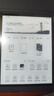漢王（Hanvon）新品漢王電紙書(shū)N10touch新款升級智能手寫(xiě)辦公本10.3英寸背光電子書(shū)閱讀器墨水屏電子筆記本 N10Touch新款送原裝皮套等大禮包 曬單實(shí)拍圖