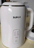 蘇泊爾（SUPOR）燒水壺保溫一體全自動(dòng)恒溫電熱水壺316L食品級不銹鋼無(wú)縫內膽開(kāi)水壺5段調溫煮水壺養生壺泡奶機 1.5L 【雙煮水模式】5段調溫 曬單實(shí)拍圖