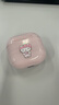 辰風(fēng)三麗鷗hello kitty半入耳式無(wú)線(xiàn)藍牙耳機可愛(ài)風(fēng)高清通話(huà)音樂(lè )耳機女生專(zhuān)用生日禮物 S-12粉色凱蒂貓 曬單實(shí)拍圖