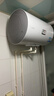 海爾出品統帥 50升電熱水器京東自營(yíng)上門(mén)安裝以舊換新2200W節能速熱家用安全浴儲水式LEC5001-20X1 曬單實(shí)拍圖