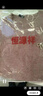 恒源祥高檔純羊毛衫女洋氣圓領(lǐng)加厚秋冬新款寬松百搭針織上衣打底衫 粉色 M 曬單實(shí)拍圖