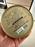 八馬茶業(yè) 特級 單樅鴨屎香 紅茶 鐵觀(guān)音 大紅袍 綠茶 茶葉自己喝 罐裝 武夷紅茶正山小種-60g 曬單實(shí)拍圖