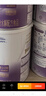雀巢（Nestle）超啟能恩1段 嬰幼兒乳蛋白適度水解配方奶粉  0-12個(gè)月適用 800g 曬單實(shí)拍圖