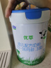 君樂(lè )寶（JUNLEBAO）有機優(yōu)萃3段幼兒配方奶粉(12-36月齡)800g聽(tīng)裝 曬單實(shí)拍圖