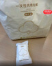 babycare【 安全滅菌】一次性?xún)妊澰挟a(chǎn)婦純棉內褲月子產(chǎn)后旅行女 L碼30條 曬單實(shí)拍圖