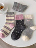 PRIMEET派米灰色襪子女秋冬堆堆襪卷邊中筒襪棉襪春秋長(cháng)襪配小皮鞋 曬單實(shí)拍圖